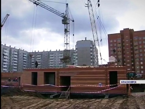 Строительство ДетСада в Солнечном